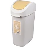 パール金属 ゴミ箱 ふた付き ペール 10L ベージュ アーバニティ スイング 日本製 H-2250