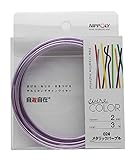 NIPPOLY 自遊自在 wire COLOR 2.0φ×3m巻 メタリックパープル
