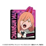 劇場版『チェンソーマン レゼ編』 プリズムミニステッカー 7.パワー