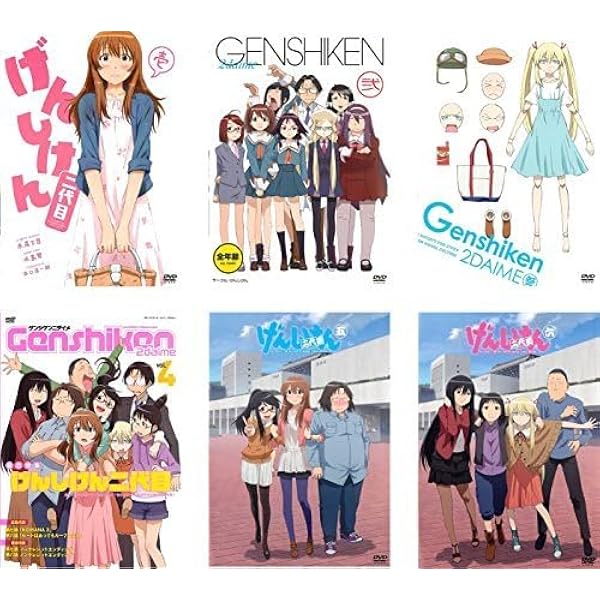 Amazon.co.jp: げんしけん二代目 壱(Blu-ray) : 山本希望, 上坂すみれ