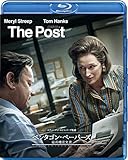 ペンタゴン・ペーパーズ 最高機密文書 [Blu-ray]