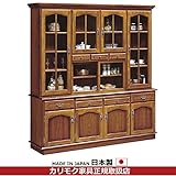 カリモク　食器棚・ダイニングボード/コロニアル　食器棚　幅1820mm