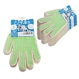 純綿製 こども軍手／すべり止め付き 5～6歳用 緑 《10双セット》 518-2S