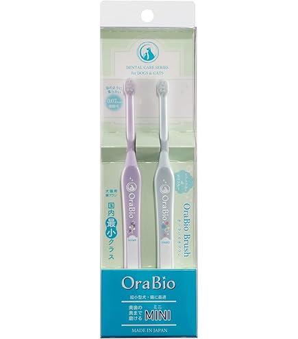 Amazon | 天使の羽ブラシ【ssサイズ ブルー】＆「おもてな紙」セット