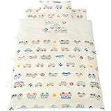 フジキ Wガーゼ 携帯用布団7点セット くるまパーク プラス (クリーム) お昼寝 固綿敷布団（3つ折りタイプ）赤ちゃん用 ミニふとん