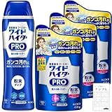 【まとめ買い】 ワイドハイター PRO 強力分解パウダー HuitvieオリジナルナンプレThanksカード付き (本体 530g+詰め替え用 450g 3個セット)