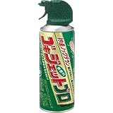 アース製薬）ゴキジェットプロ