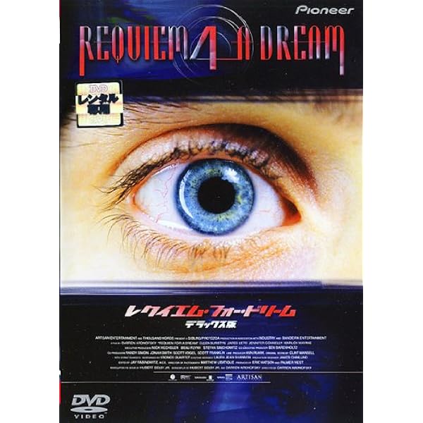 Amazon.co.jp: ブラック・スワン (デラックスBOX) [DVD] : ナタリー