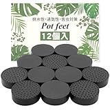 TOMOTHY ポットフィート ゴム 黒 鉢台 ポットスタンド 植木鉢 底上げ 受け皿 滑り止め 植木鉢台 12個入