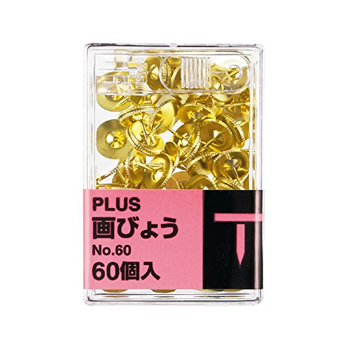 プラス 画ビョウ CP-916 60個入 43-041 | 文具百貨