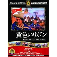 Amazon.co.jp: 駅馬車 HDリマスター[Blu-ray] : ジョン・ウェイン