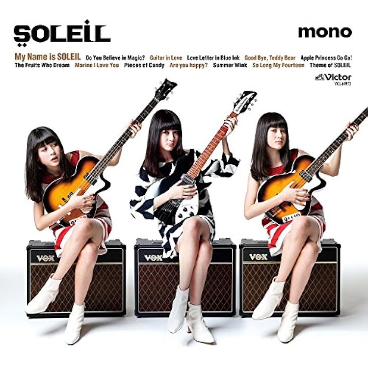 Amazon.co.jp: It Girls: ミュージック