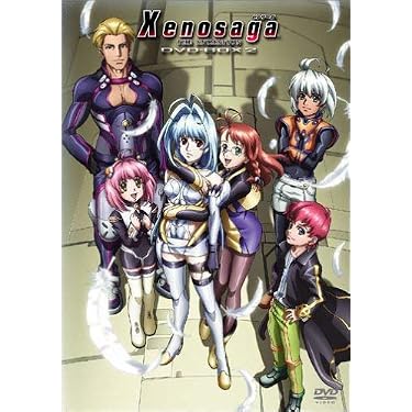 Amazon.co.jp: Xenosaga ゼノサーガ THE ANIMATION DVD-BOX 2 (初回