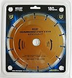 まとめ買い!!2個セット「リリーフ(RELIEF) ダイヤモンドカッター 180mm セグメントタイプ 29480」