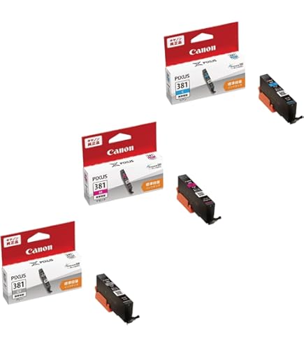 Amazon.co.jp: キヤノン Canon 純正 インクカートリッジ BCI