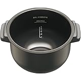 TJKN2FBA ヘルシオ ホットクック専用フッ素コート内鍋 2.4L用