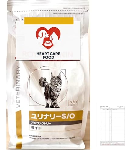 Amazon | 【療法食専門店】 猫 ユリナリーS/O エイジング7+ CLT