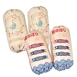 【2対入】袖カバー 腕カバー Kisumy 袖口カバー 送料無料（農作業用、キッチン用、事務所用。多用途袖口カバー） 男女兼用　長：26cm 幅：17cm　左右1組 （クジラとこいのぼり）