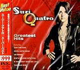 スーパー・ベスト　スージー・クアトロ