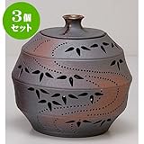 3個セット 照明具 灯り花入丸の竹節笹(小) [20 x 19cm] 土物 手造り インテリア 和風 プレゼント 飲食店