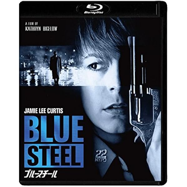Amazon.co.jp: Detroit (Regular Edition) (Blu-ray) : マーク・ボール