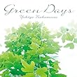 Green days