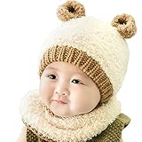 【SEBLES】ベビー服 クマちゃん 耳付き ニット帽 ネックウォーマー セット もこもこ あったか やわらか 帽子 6ヶ月-2歳（オフホワイト)