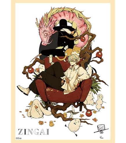 Amazon | ブシロードスリーブコレクション ハイグレード Vol.3396