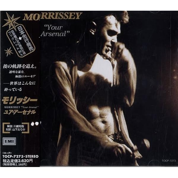 モリッシー　Morrissey サイン入り写真と証明書 s-l400.jpg