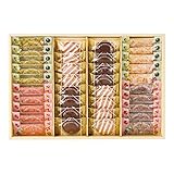 神戸浪漫 お菓子詰め合わせ ハッピーパイ＆クッキー HC-200