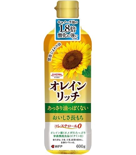 Amazon | ハイオレック ひまわり オイル 500ml | ハイオレイック