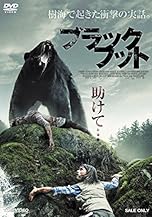 ジャケ写