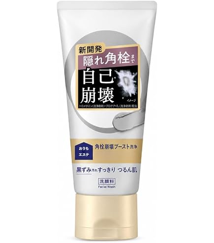 Amazon | 【2個セット】ビオレ おうちdeエステ ディープクレイ洗顔
