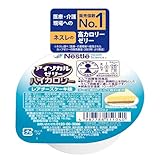 Nestle(ネスレ) アイソカル ゼリー ハイカロリー HC レアチーズケーキ味 66g×24個セット (飲み込みやすい 高カロリー エネルギー ゼリー) 栄養補助食品 介護食