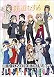 鉄道むすめ 2019年 カレンダー 卓上 A5 CL-123
