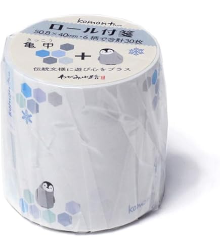 Amazon.co.jp: ヒグチユウコ×ホルベイン2022 ロールふせん ぼーちゃん