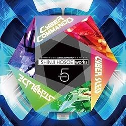Amazon.co.jp: 細江慎治 WORKS VOL.4 ~F/A~: ミュージック