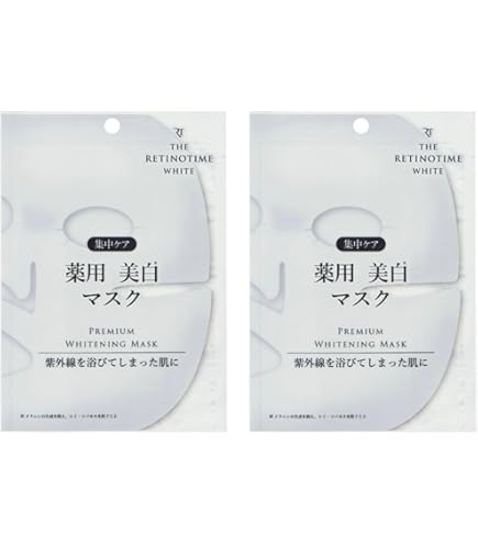 Amazon.co.jp: マツキヨ ザ・レチノタイム ホワイト プレミアム