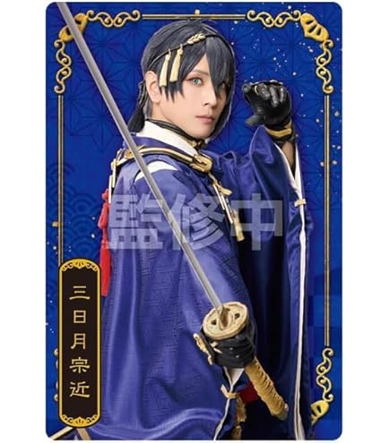 Amazon | ミュージカル『刀剣乱舞』 十周年記念 ツインウエハース BOX