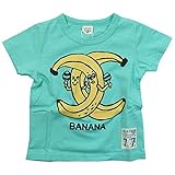 《初夏盛夏対応》INDIE PARK(インディーパーク) 天竺バナナ半袖Tシャツ 110cm/グリーン NO.IN-173808