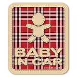 チェック柄 BABY IN CAR ベビーインカー ステッカー（レッド） 赤ちゃんが乗ってます ベビーinカー