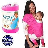 Felimoa 4つの機能が1 ベビーキャリア - ベビースリング - 抱っこ紐 |高品質ベビーキャリー|3通りの持ち方|柔らかいコットン、快適なスパンデックス（伸縮性に優れた素材）で洗濯機使用可能 