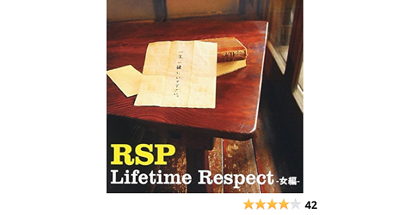 Amazon Lifetime Respect 女編 Rsp Dozan Rsp Yamato51 Rsp J Pop ミュージック