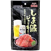 オリオン しまぶたジャーキー 黒胡椒 ビール酵母入り 25g×20袋 オキハム Amazon | オリオン しまぶたジャーキー 黒胡椒 ビール酵母入り 25g×5袋
