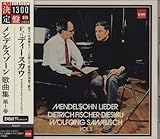 �����f���X�]�[��/�̋ȏW��1��