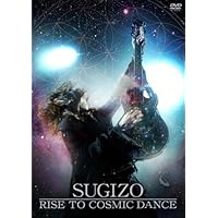 RISE TO COSMIC DANCE [DVD]