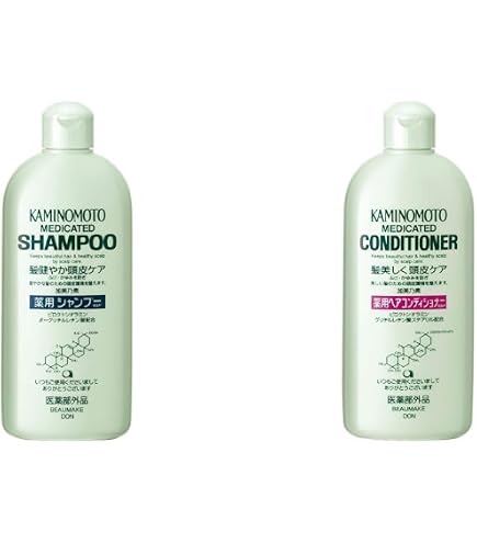 Amazon | メナード 薬用シャンプーSV 300ml + スカルプエッセンスSV