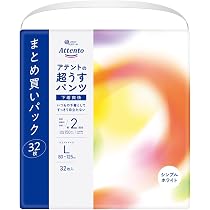 Amazon.co.jp: アテント パンツL 超うすパンツ 32枚 下着爽快 シンプル