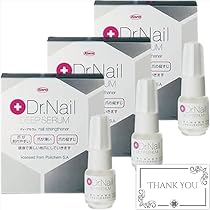 Amazon.co.jp: 【3個セット】Dr.Nail ドクターネイル DEEP SERUM