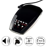 Car Speed Radar Detector, SQdeal Auto Radar Laser Speed Gun Detector with LED Display 360 Degree Saf